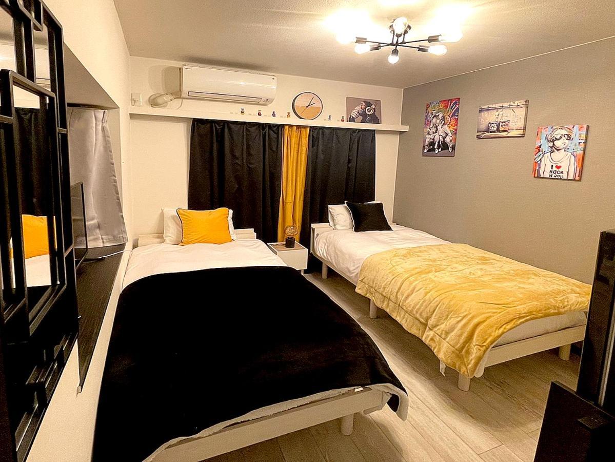 Tani House Apartamento Tokio