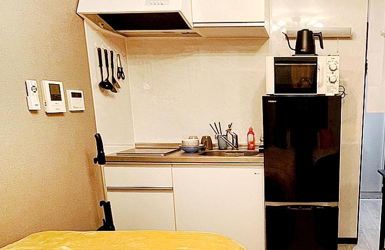 Tani House Apartamento