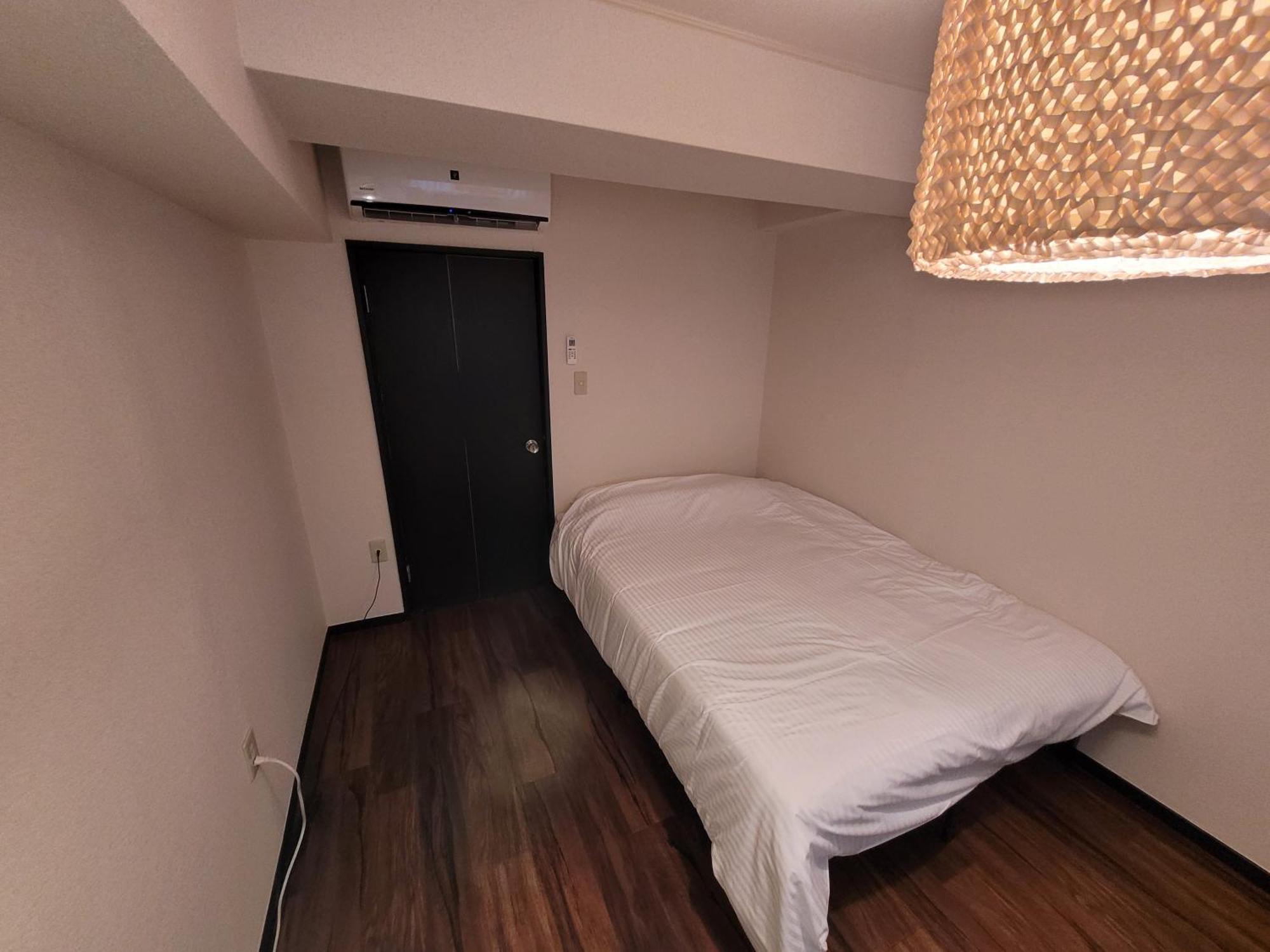 Apartamento Tani House Tokio