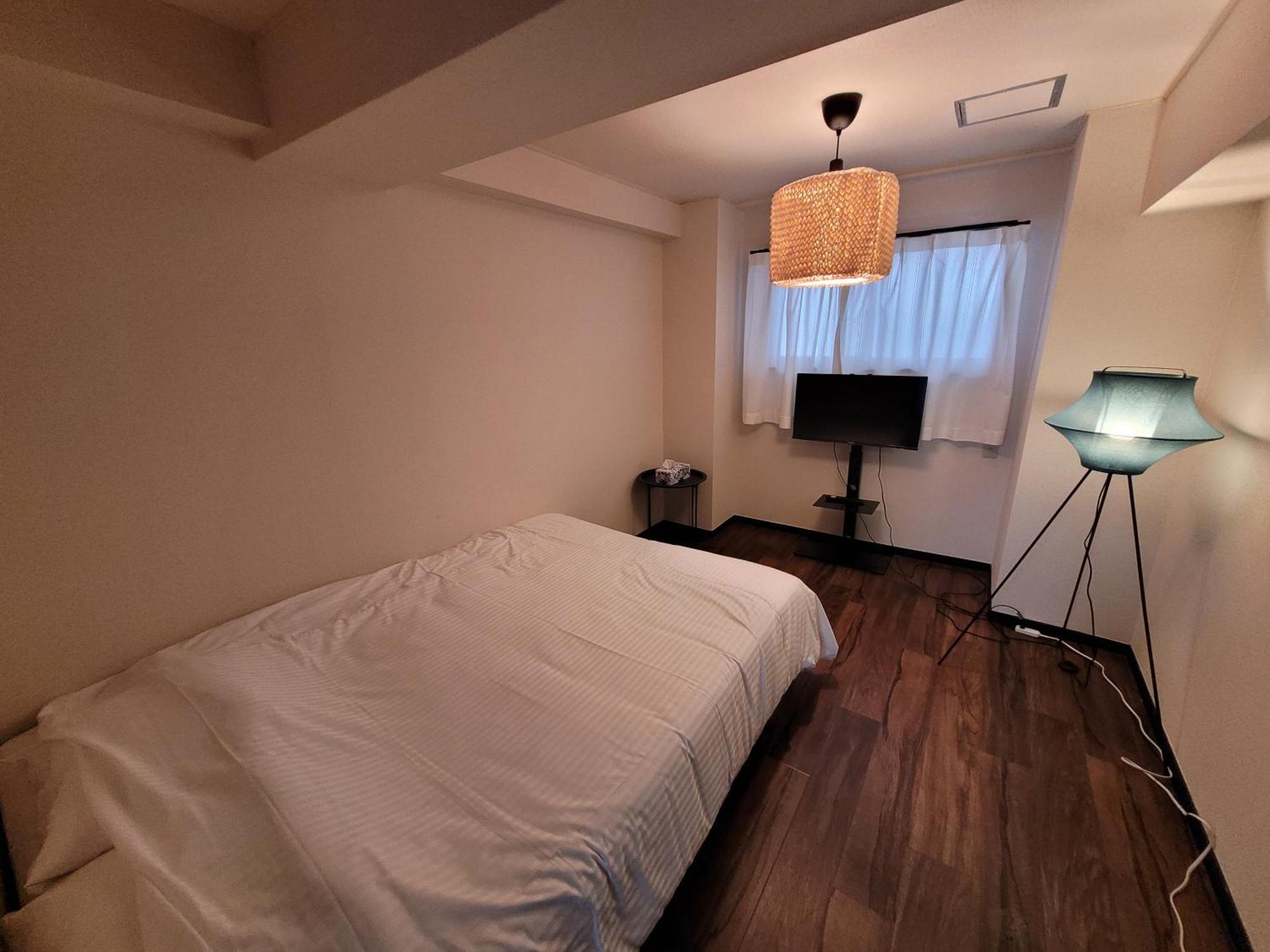 Tani House Apartamento Tóquio